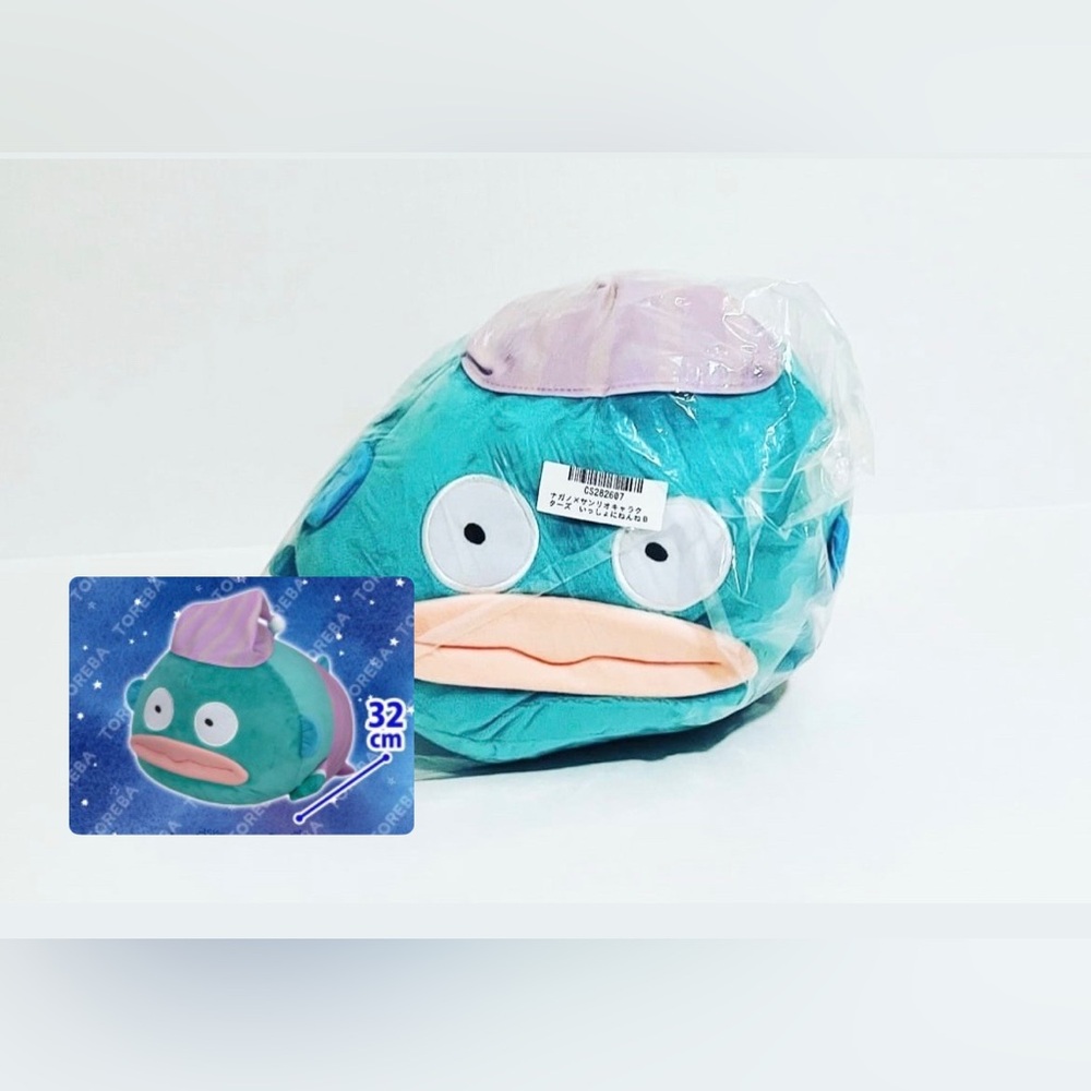 Nagano x Sanrio Hangyodon Plush